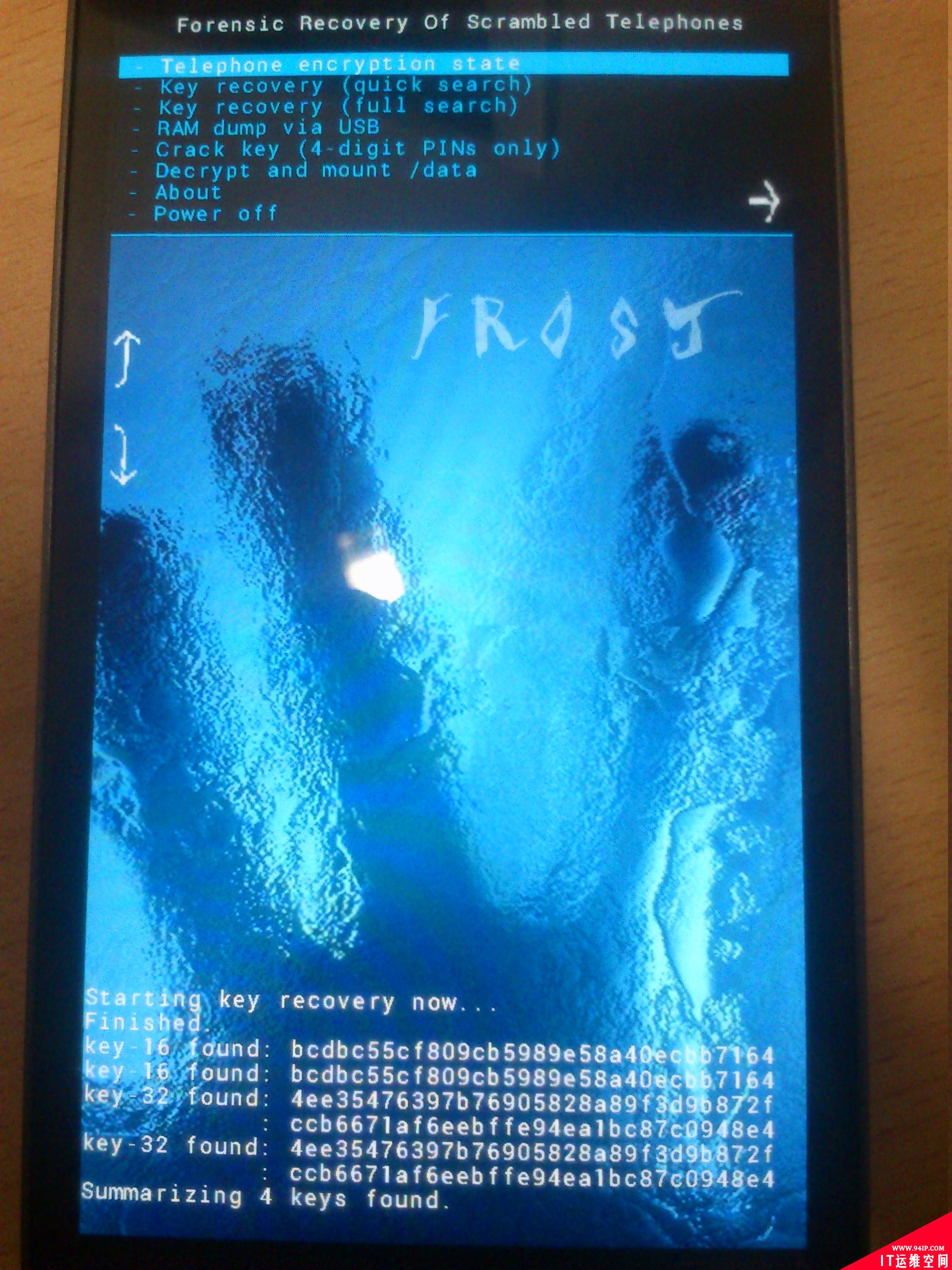 Android手机被冷冻后：所有加密数据全部可以访问
