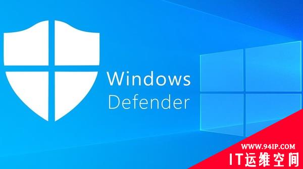 万万没想到，Windows Defender原来这么强