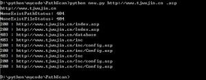 python写的web路径扫描工具