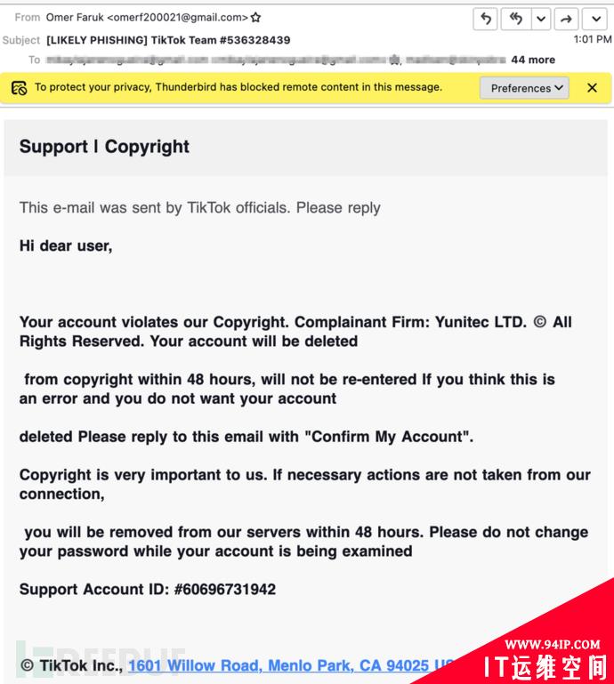 账号可能不保！TikTok 现钓鱼邮件骗局