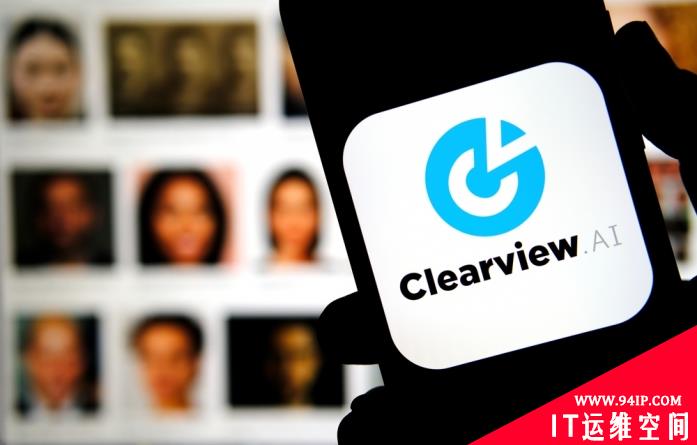 Clearview AI被指违反澳大利亚隐私法 已收集至少30亿人面部数据