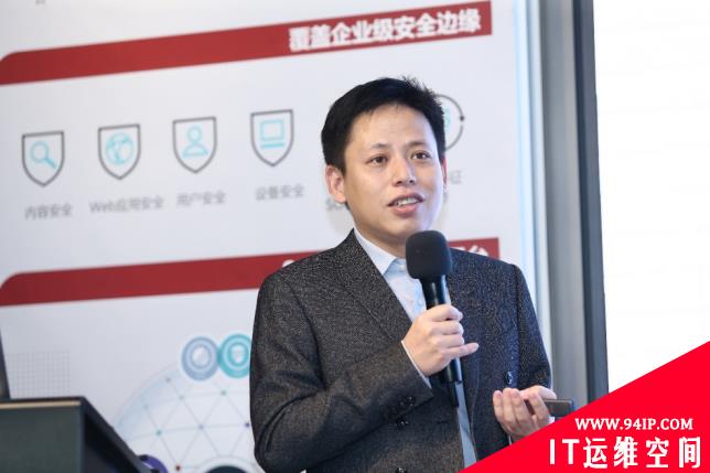 Fortinet：网络和安全融合的领军者