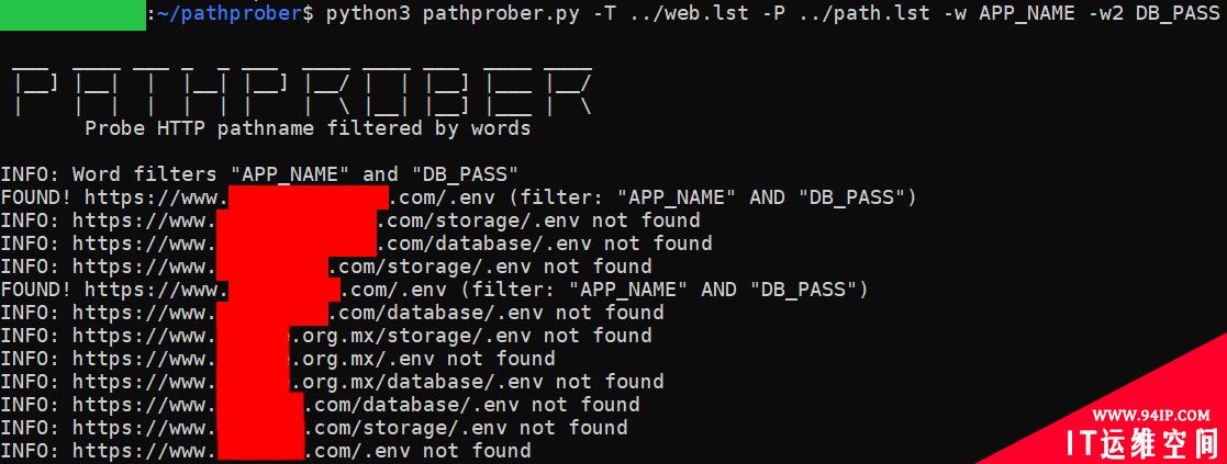 PathProber：基于暴力破解方法探测和发现HTTP路径名