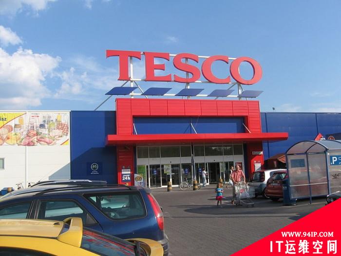 Tesco网站遭黑客攻击 使成千上万的顾客感到沮丧