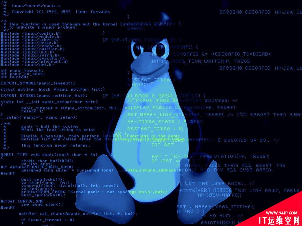 linux下利用一次性口令实现安全管理