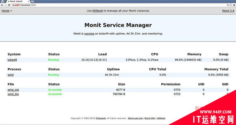 如何借助Monit搭建服务器监控系统?