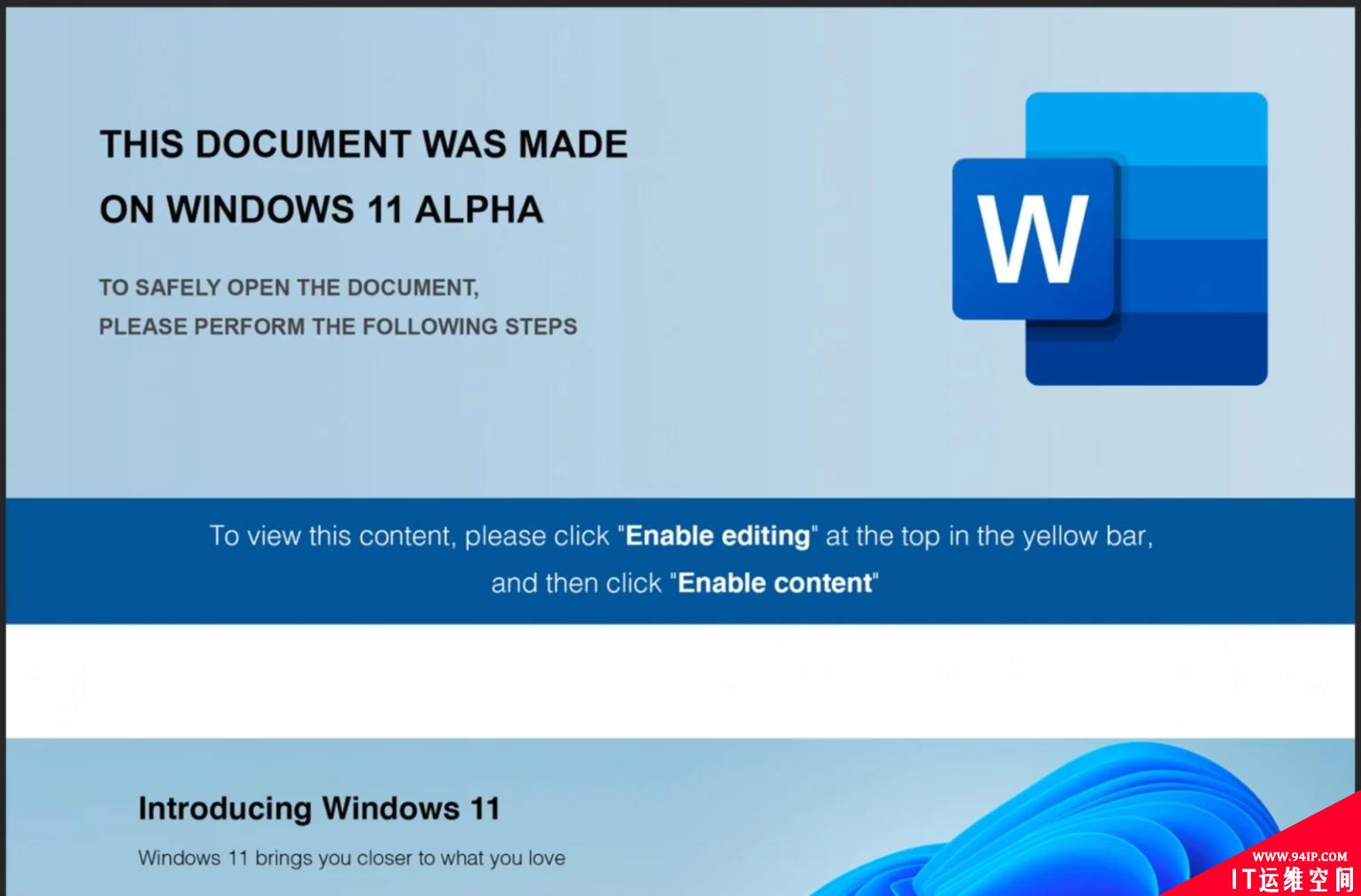 欺诈者利用伪造的Windows 11 Alpha文档实施网络钓鱼