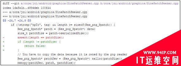 Android 9patch 图片解析堆溢出漏洞分析(CVE-2015-1532)