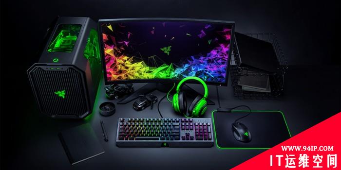 Razer Synapse零日漏洞曝光：插上鼠标即可获得SYSTEM账户权限