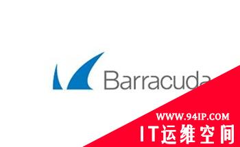 梭子鱼宣布收购Intronis 满足企业数据保护和安全需求