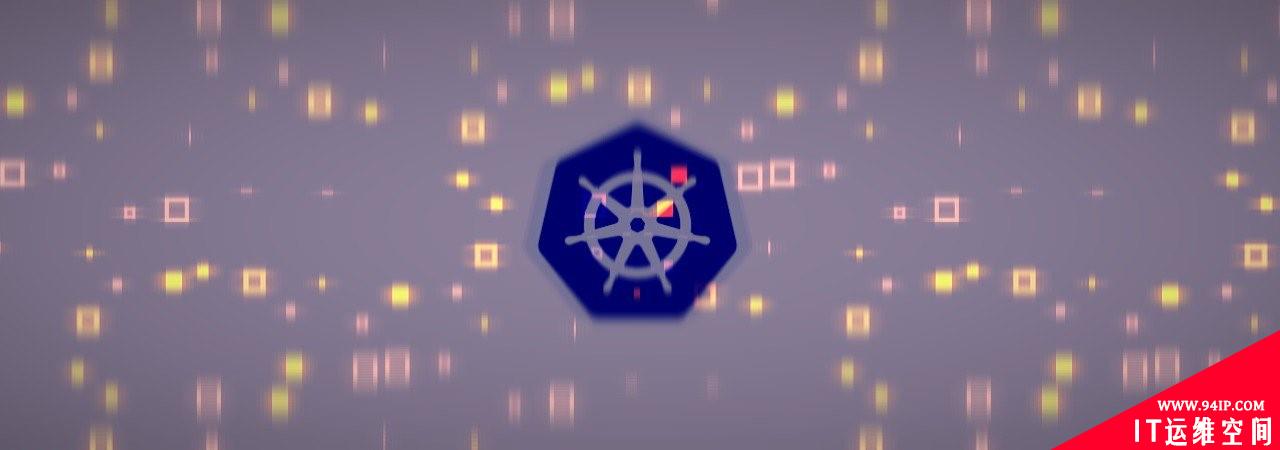 Kubernetes的严重漏洞将所有服务器暴露在DoS攻击面前!