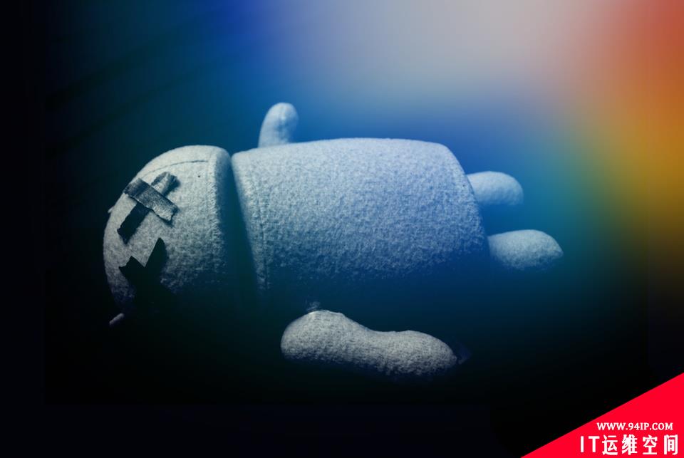 Android 是去年漏洞最多的系统，但谷歌认为这不代表系统不安全