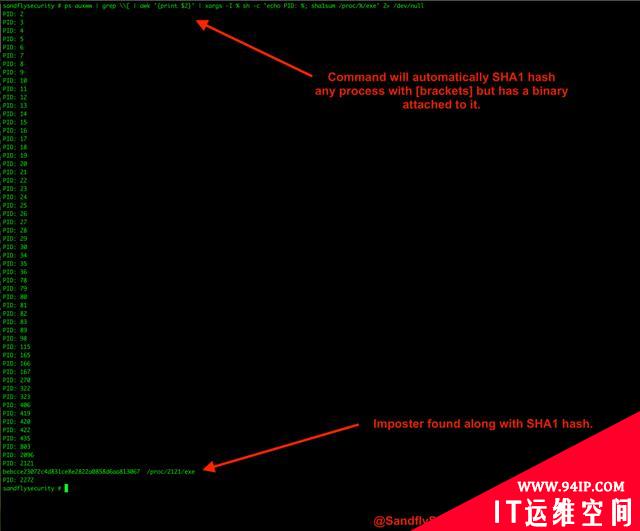 如何判断Linux系统是否被黑客入侵？可以用这种方法