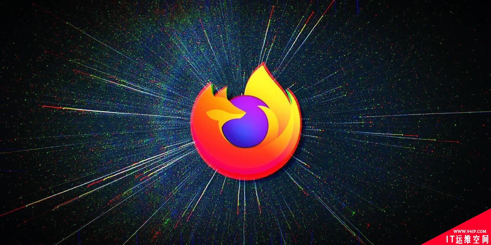 Mozilla分享了针对mac电脑Apple Silicon系统上Netflix和Apple的漏洞修复程序