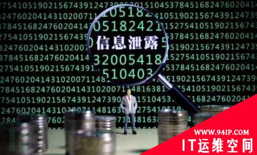 2030年网络安全中人工智能产值将突破千亿美元