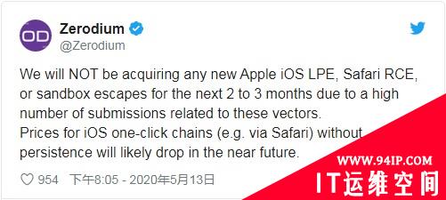 “网络军火商”Zerodium：iOS漏洞太多了，我们收不过来了