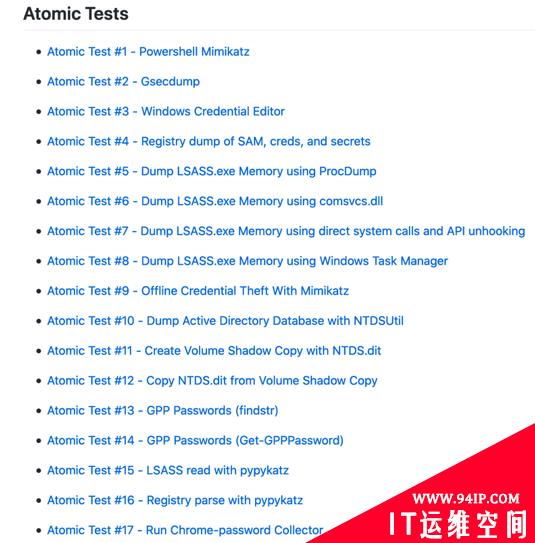 攻击与防御的双刃剑：探索操作系统凭据转储的两面性