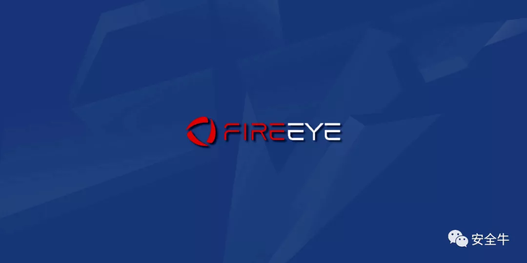 FireEye被黑客组织入侵，“核武”泄露