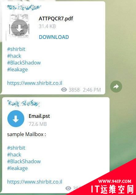 一个自称“黑影”(BlackShadow)的黑客组织竟向以色列一家保险公司勒索100万美元