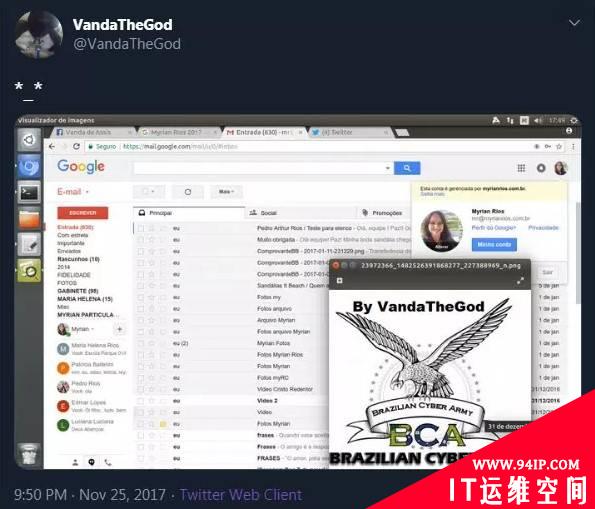 VandaTheGod的7年黑历史终因太嘚瑟被扒了出来