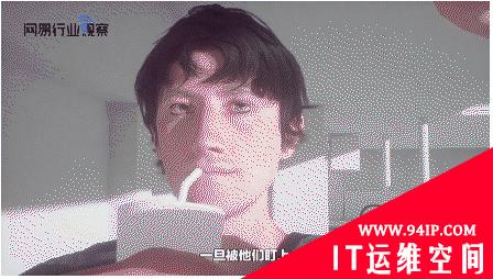 2元买上千人脸数据，你的隐私养活了多少人？