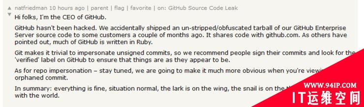 GitHub被黑！不明人士冒充CEO泄露其机密源代码
