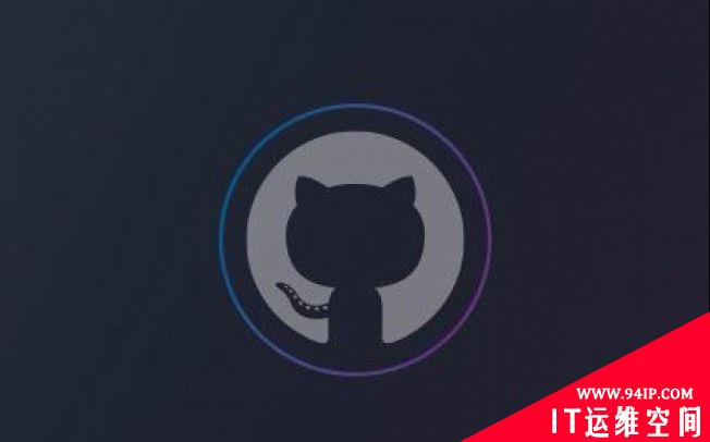 GitHub 被黑，不明人士冒充 CEO 泄露其机密源代码