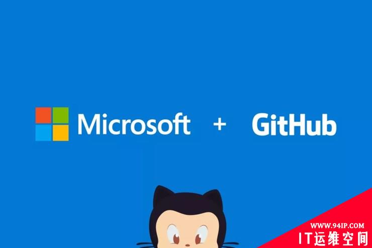 GitHub 被黑，不明人士冒充 CEO 泄露其机密源代码