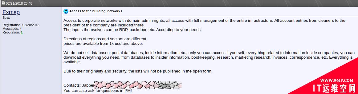 因出售全球数百家企业网络访问权，Fxmsp黑客遭起诉
