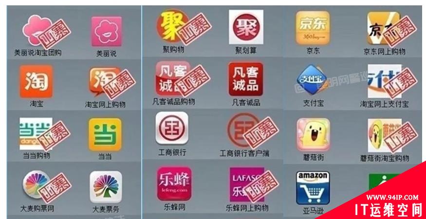 干货大放送，这些安全技巧你了解吗？