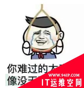 安全驻场工程师的自我救赎之路