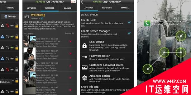 适用于Android设备的十大应用程序锁