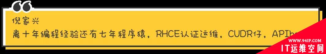 Frp做内网穿透访问家里的Web网站