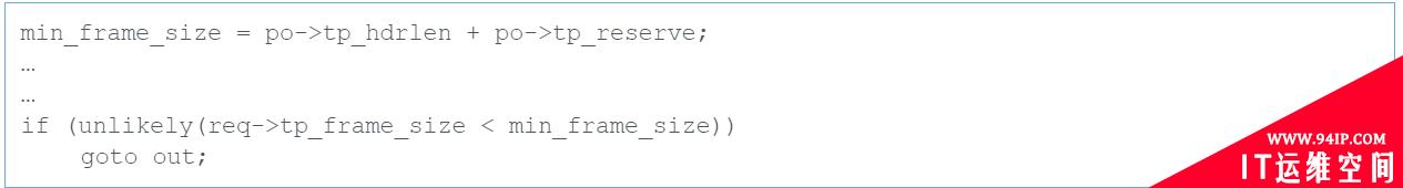 CVE-2020-14386: Linux kernel权限提升漏洞