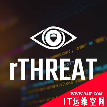 Black Hat USA 2020 | 值得关注的11家热门初创企业