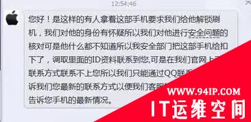 臭打游戏的信息，泄漏了也没人要？