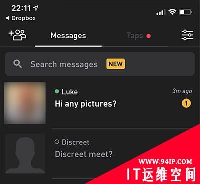 攻击者是如何通过复制和粘贴来接管Grindr帐户的