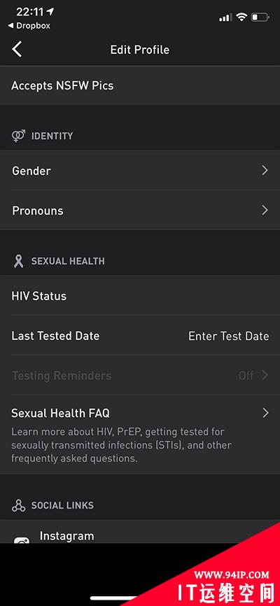 攻击者是如何通过复制和粘贴来接管Grindr帐户的