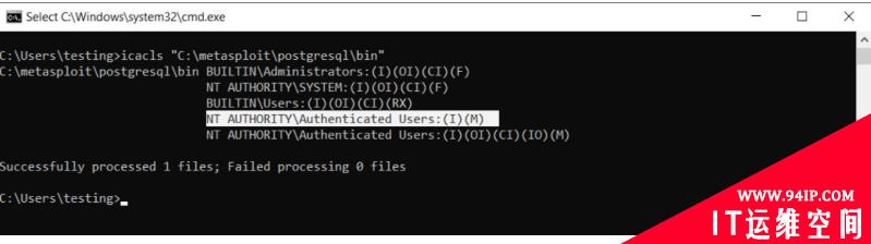 Metasploit Framework 4.17.0 本地提权漏洞分析