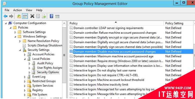 域渗透——使用MachineAccount实现DCSync