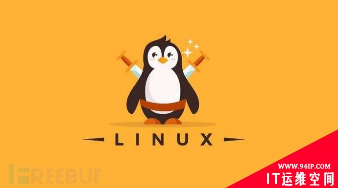 APT组织的下一个目标：Linux