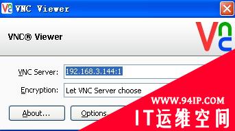 LINUX下远程桌面VNC安装配置