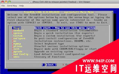 在 CentOS 上安装和配置 KVM