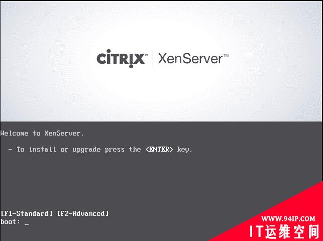 XenServer 6.5安装图文教程