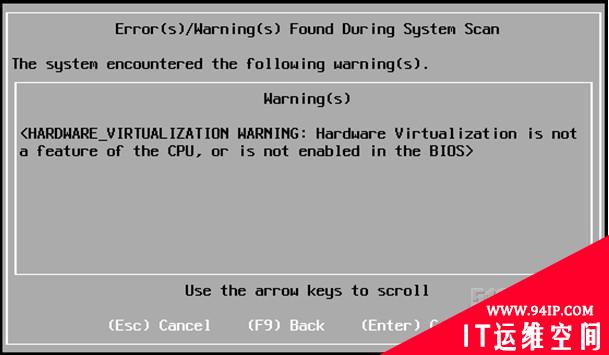 ESXi 5安装全过程