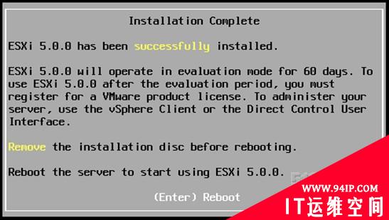 ESXi 5安装全过程