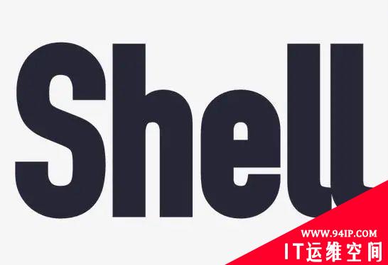 shell查看进程是否运行，不存在进行重启