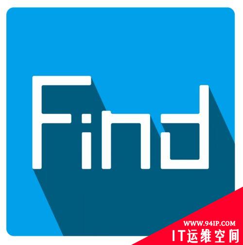 Linux常用命令-find命令详解