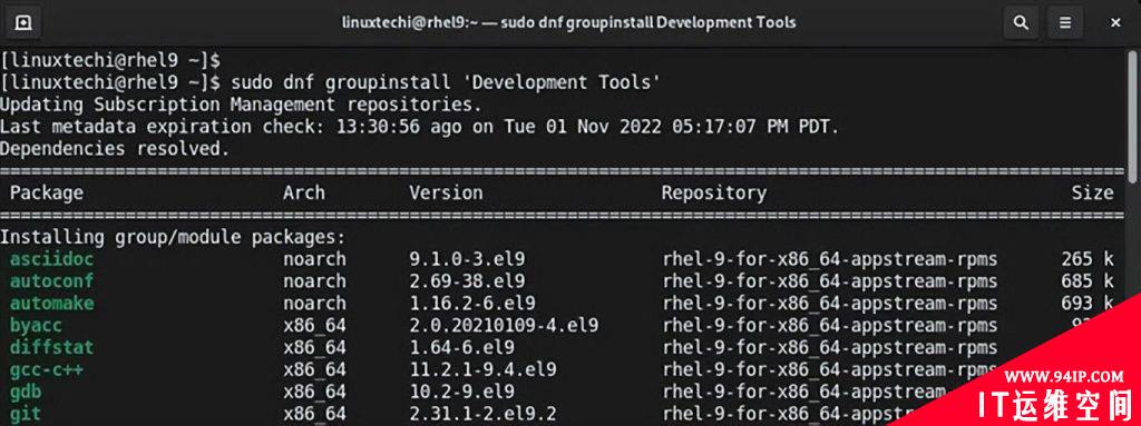 如何在RHEL9系统中安装Node.js?